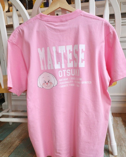 うちの子スクールペアTシャツ - HEY,BUDDY