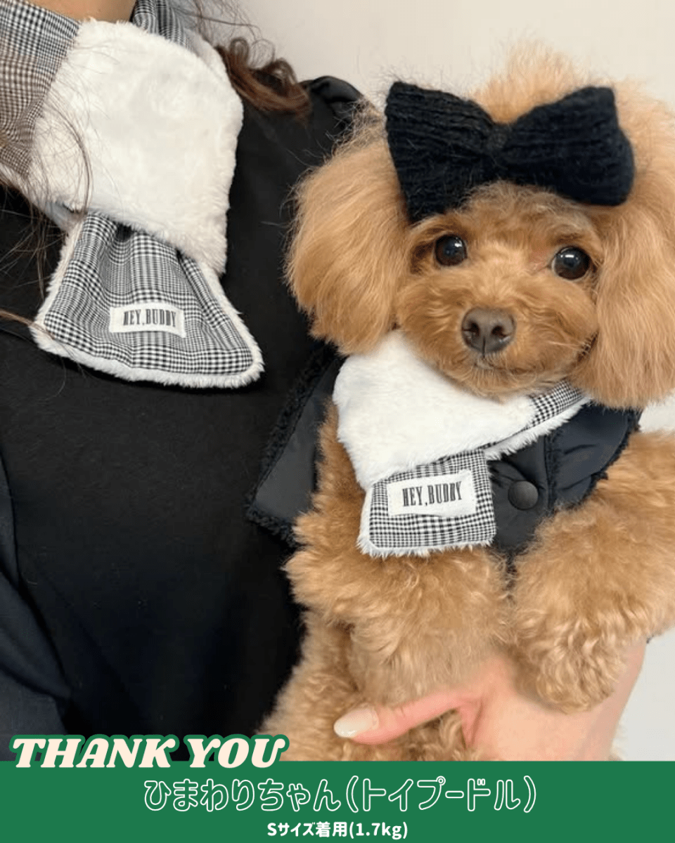 trad lace muffler FOR HUMAN - HEY,BUDDY