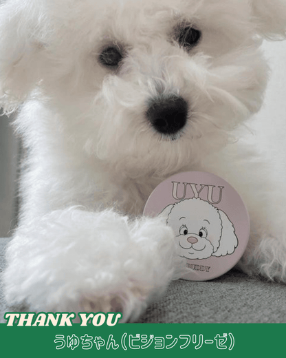 treats can - HEY,BUDDY