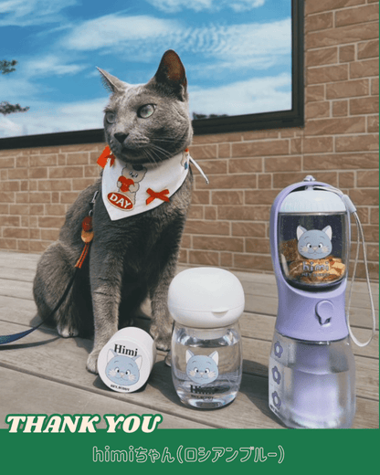 treats can - HEY,BUDDY