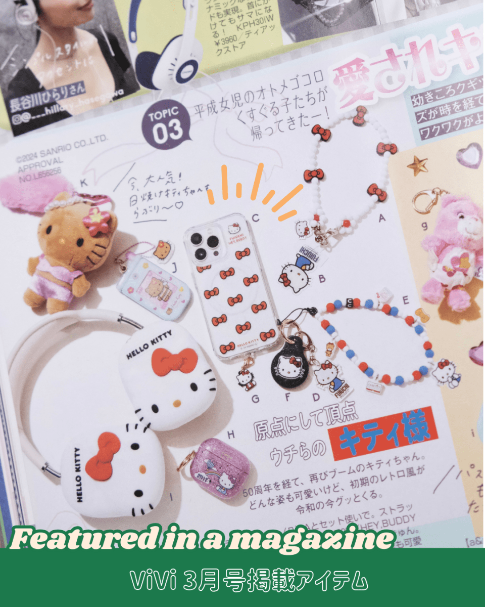 ViVi掲載【HELLO,KITTY】リボンスマホケース - MagSafe対応 - HEY,BUDDY